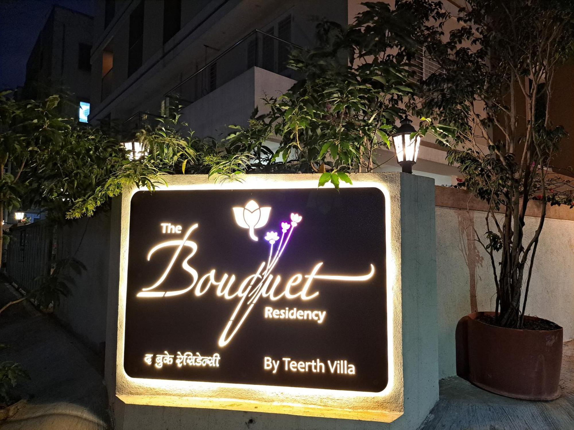Bouquet Residency Hotell Nāsik Eksteriør bilde
